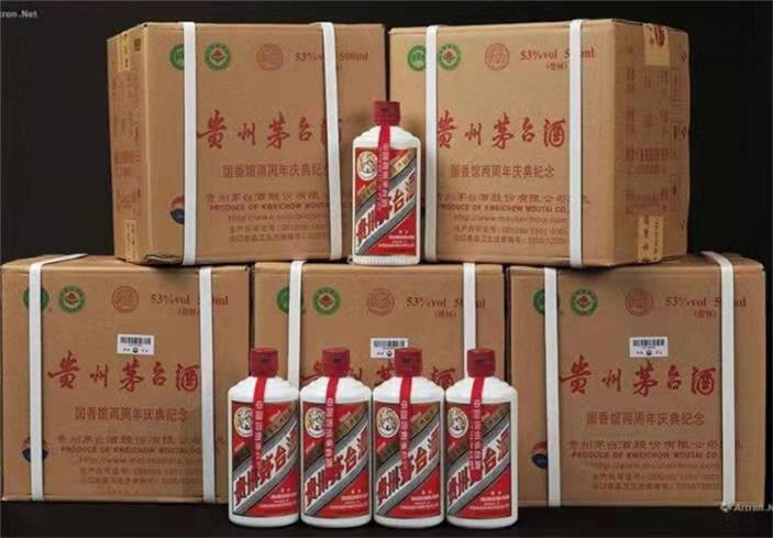 巫溪茅台酒回收