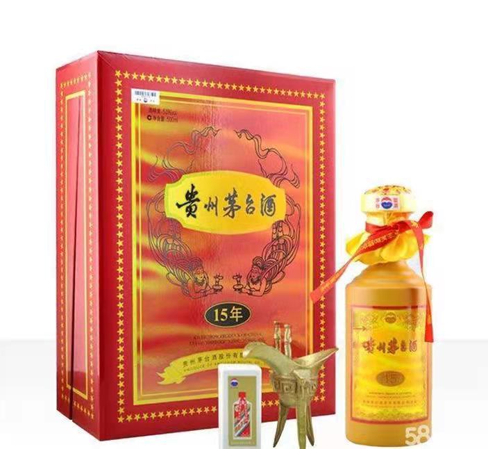 巫溪礼盒茅台酒回收